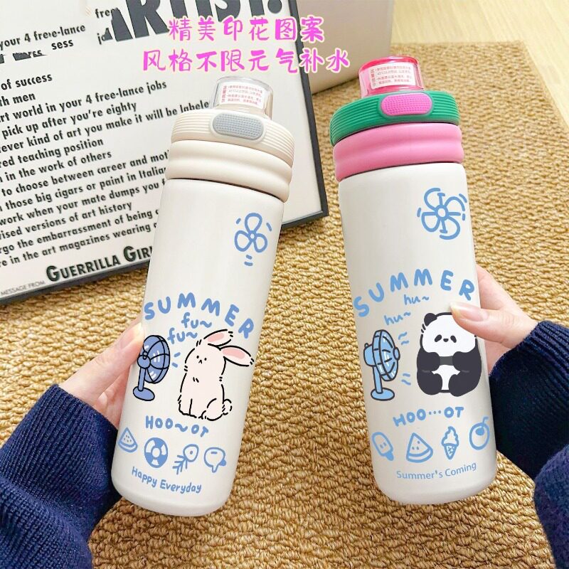 2026新款卡通动物保温杯高颜值便携式水杯学生上学专用大容量杯子