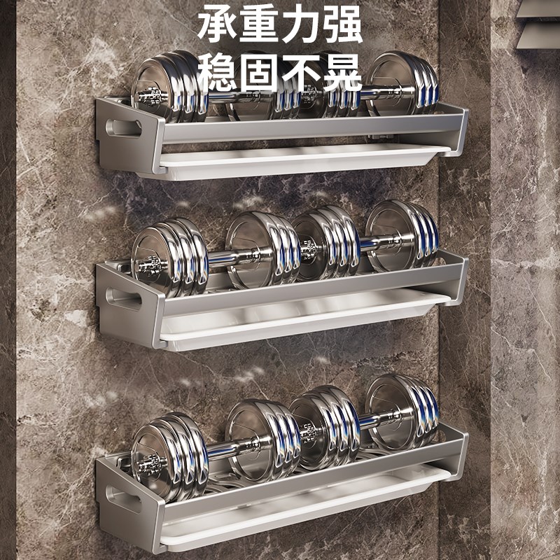 枪灰碗碟收纳架碗盘沥水架台面家用厨房壁挂式免打孔墙上置物架子