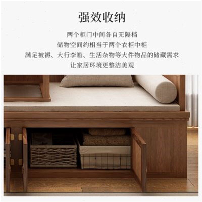 新实木新中式罗汉床茶桌椅组合沙发明式家具小户型两用客厅卧睡塌