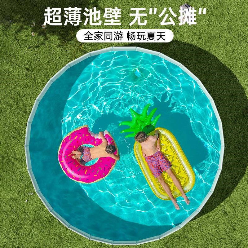 游泳池家用d儿童圆形可折叠水池家庭婴儿游泳桶户外支架泳池免充