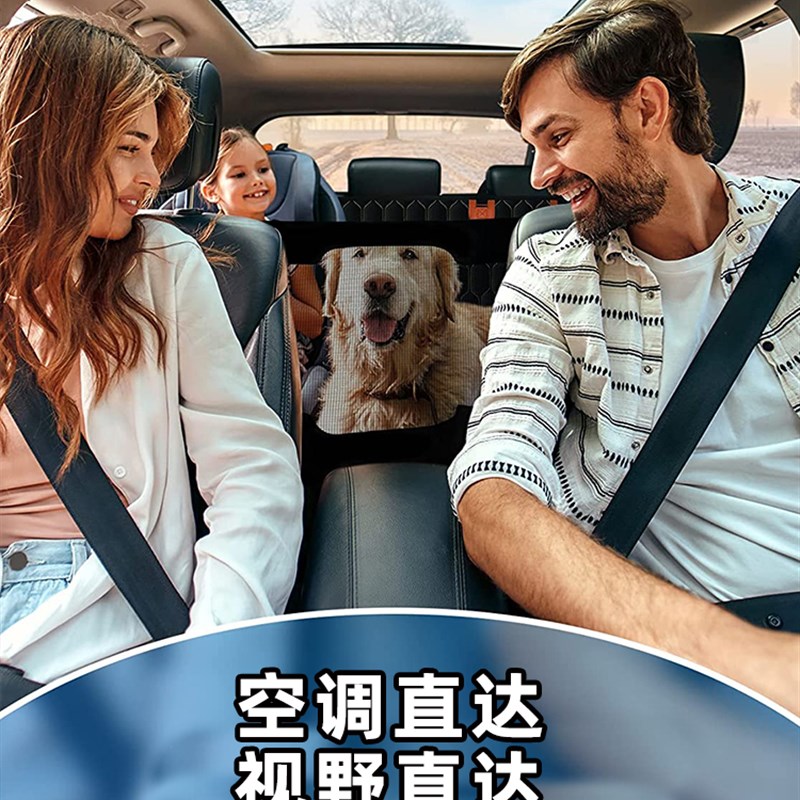 宠物车载垫多功能汽车防脏座椅套狗狗后座垫子防水全包裹车用狗垫