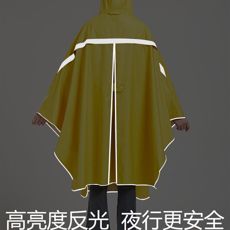 自行车雨衣男女骑行成人电动单人单车学生初高中生山地车雨披