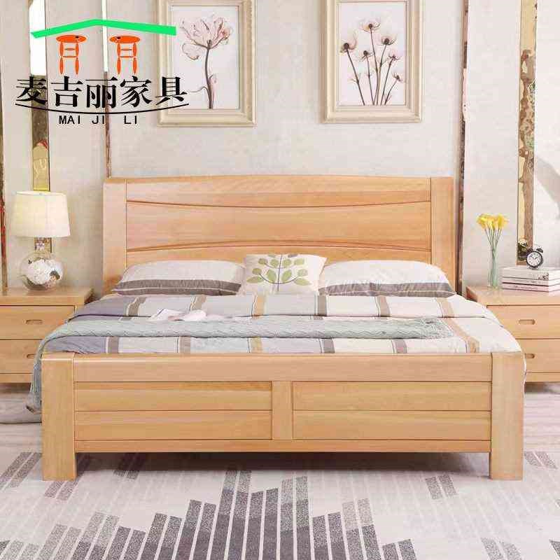 实木床榉木1.5现代中式原木双人床1.8米现代简约主卧高箱储物婚床