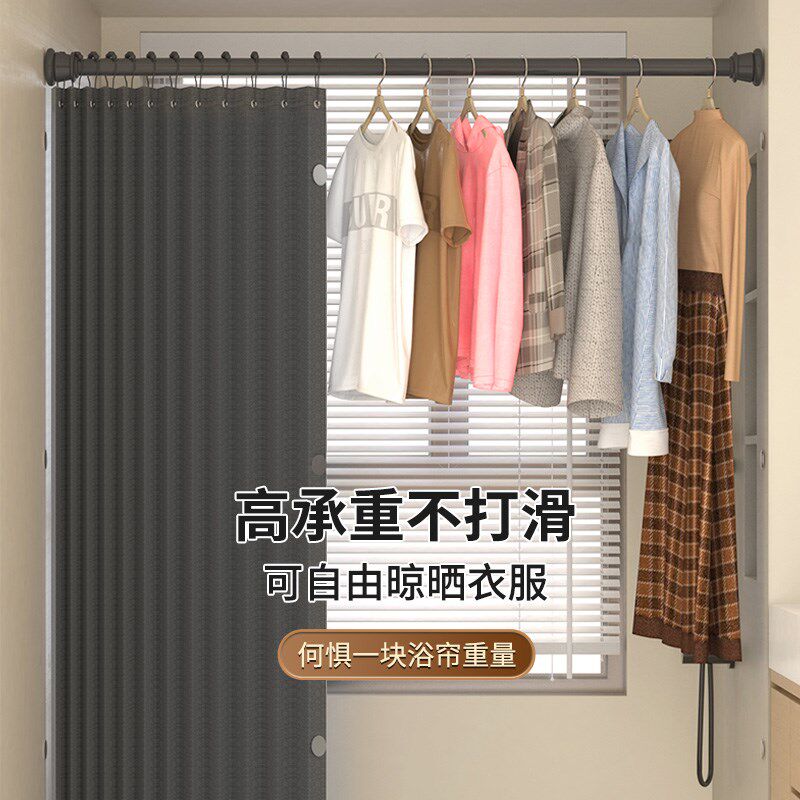 折叠浴帘套装免打孔卫生间防水布帘干湿分离淋浴隔断挂帘防水