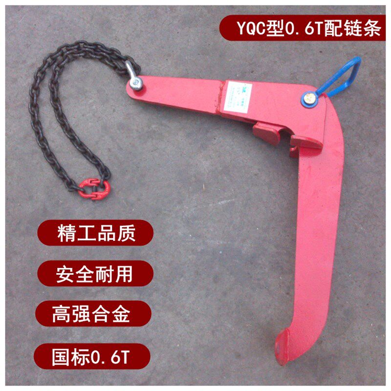 油桶吊钳吊钩大桶夹具吊具叉车卸铁桶塑料桶搬运夹子钩子挂钩