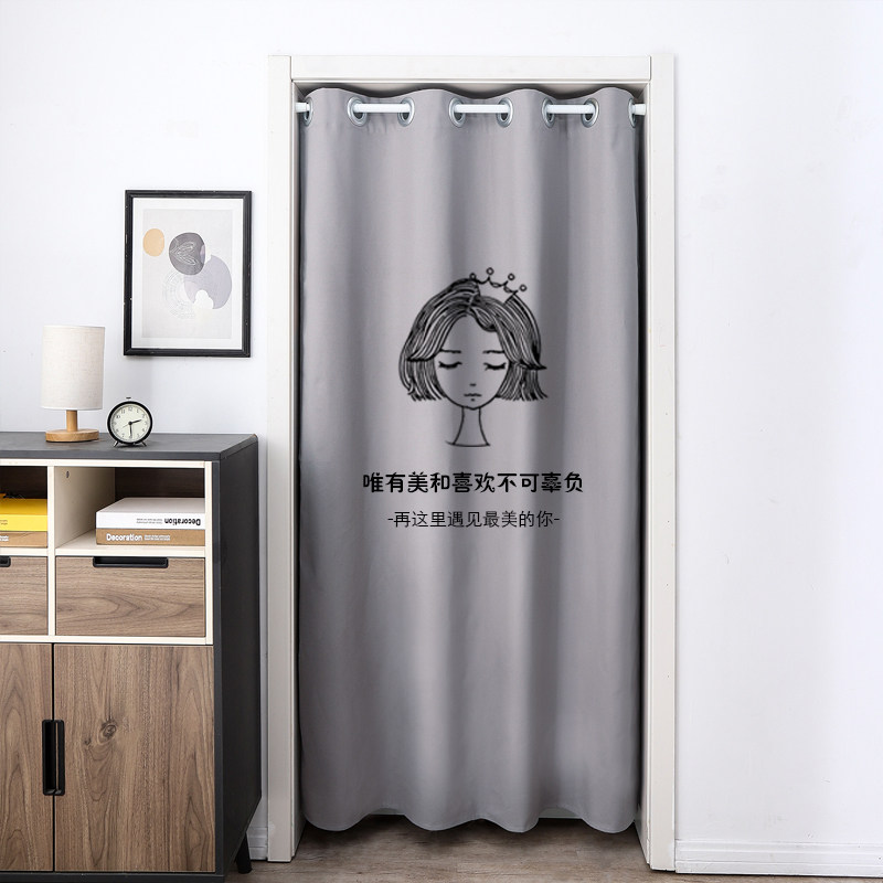 试衣间帆布门帘定制服装店更衣室布帘隔断门头帘送免打孔杆印LOGO