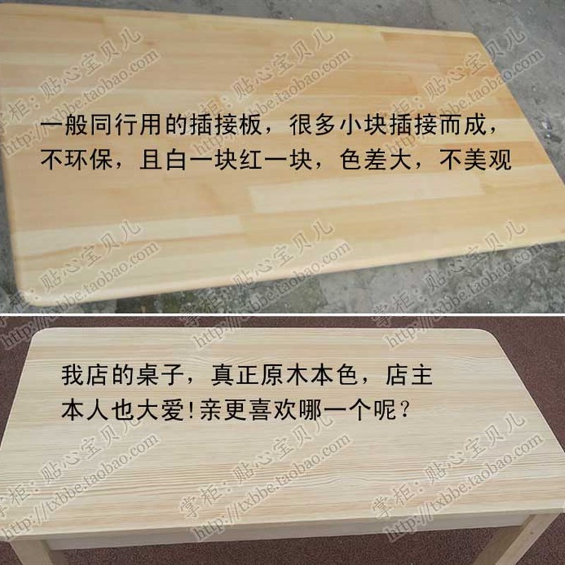 纯实木小炕桌飘窗桌松木原木茶几炕几和室几桌窗台地台榻榻米桌子