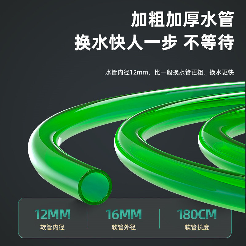 鱼缸换水器手动吸便神器虹吸小型抽D水管洗砂清洗粪便清洁工具吸