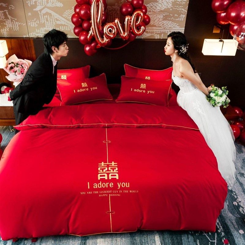 婚庆四件套六件套新婚床上用品60支全棉婚被婚礼结婚床上用品大红