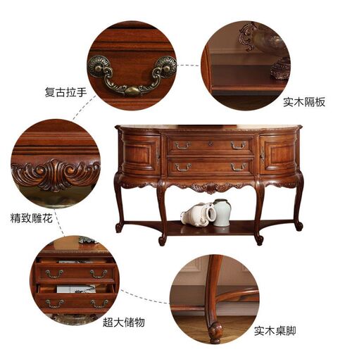 美式玄关柜欧式客厅装饰柜玄关桌实木玄关台门厅玄关餐边柜过道柜
