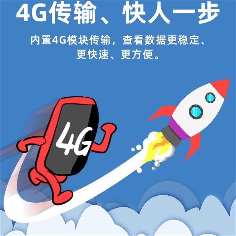 。工地扬尘监测系统泵吸联网噪声噪音实时在线PM2.5 PM10环境检测