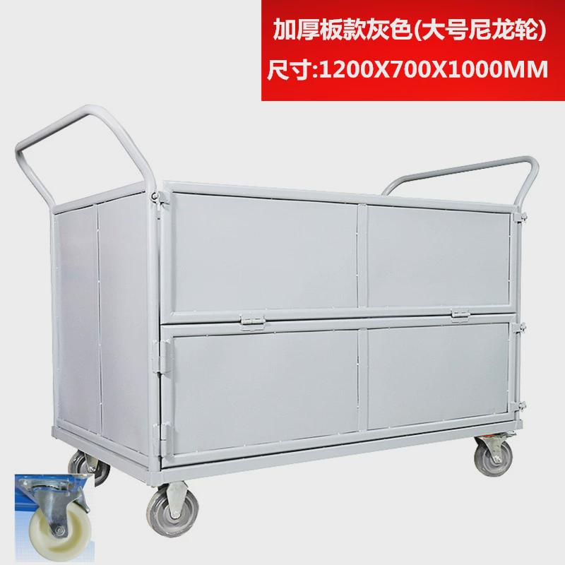 推车货网格拉货车带围栏快递折叠周转车仓库车间平板车搬运手新款