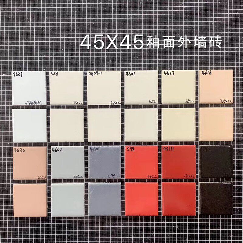 73*73,45*45 ,45*95外墙砖通体全瓷釉面彩色小区锦砖纸皮砖修补