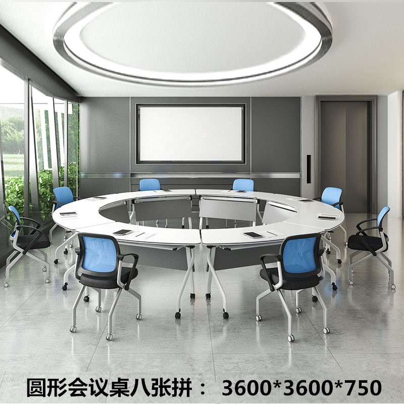 新款恒衡折叠培训桌会议桌椅带轮翻板桌办公桌员工培训台可移动长