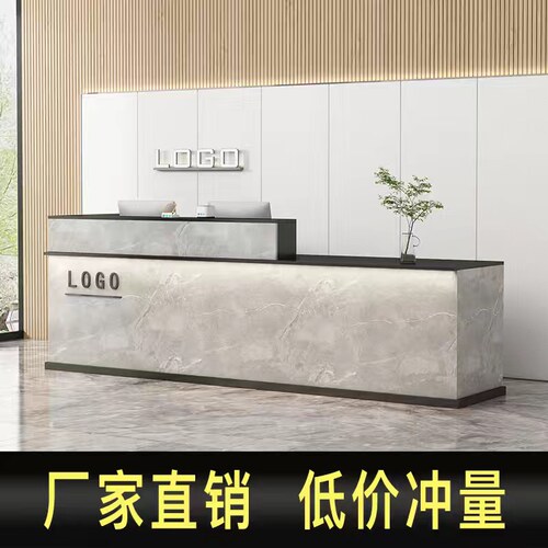 收银台简约现代公司前台桌酒店接待台服装店奶茶店小X型柜台吧台