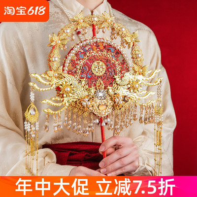双面绣团扇新娘喜扇中式婚礼明制婚服重工高级手工定制diy材料包