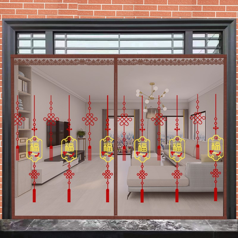 别墅大门防蚊门帘夏季农r村纱门蚊帐磁性防蝇自建房加密纱窗全磁
