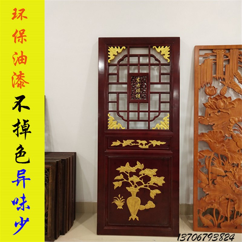 实木花格仿古门窗镂空隔断背景墙屏风玄关木格栅吊顶遮挡拉雕花门
