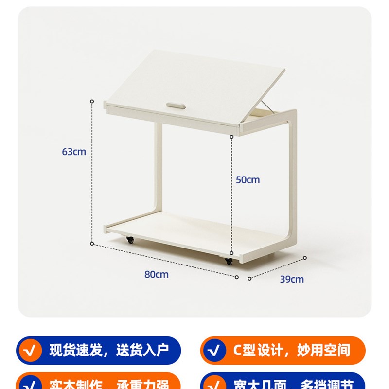 方桌网红简易小茶几小桌子柜可角几多功能移动式木质侧边沙发边几