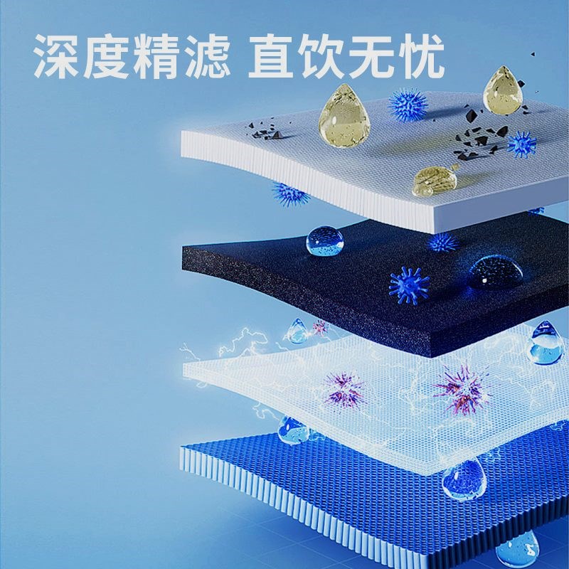 宠物智能饮水机过滤充电感应猫咪饮水器狗狗喂水器可拆洗宠物用品