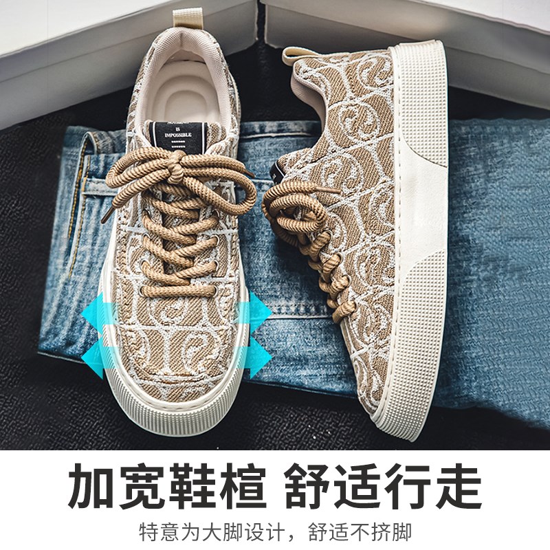 夏季特大码男鞋45透气帆布鞋46加肥加宽休闲板鞋47小众印花运动鞋
