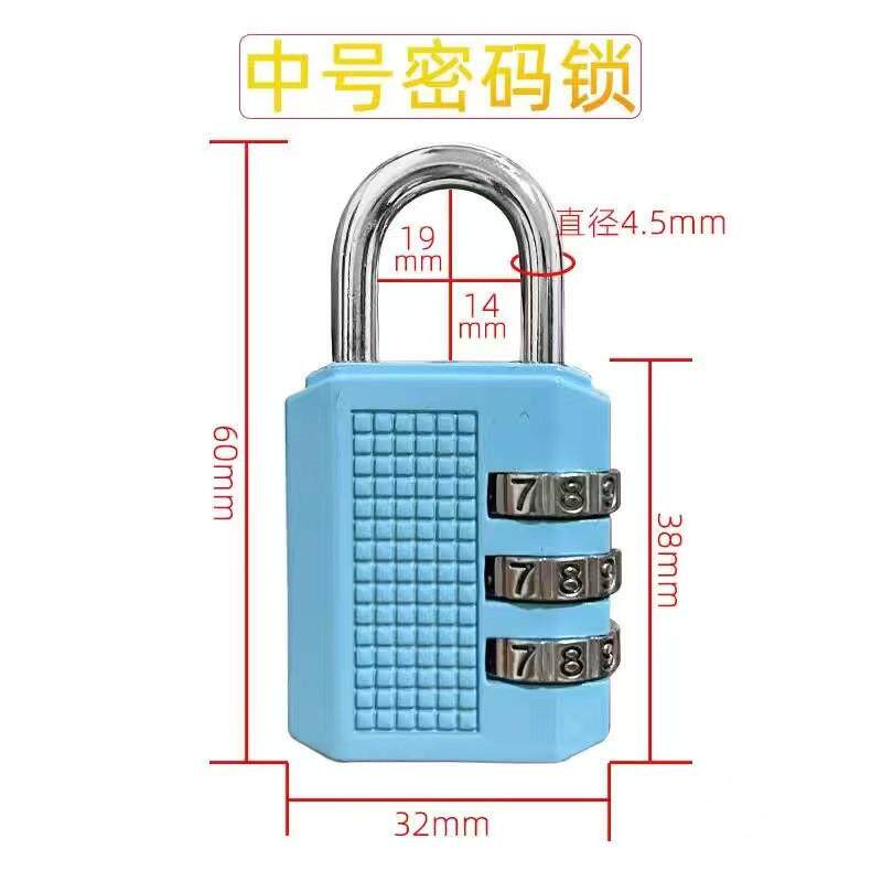 迷你抽屉锁密码锁挂锁防盗行李箱包锁学生宿舍书包柜子款小锁新款