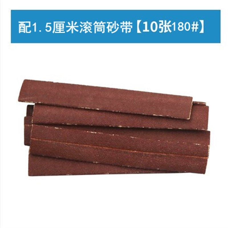 海绵轮砂筒砂套角磨机海绵轮砂皮滚筒砂纸木工打磨抛光红木砂布
