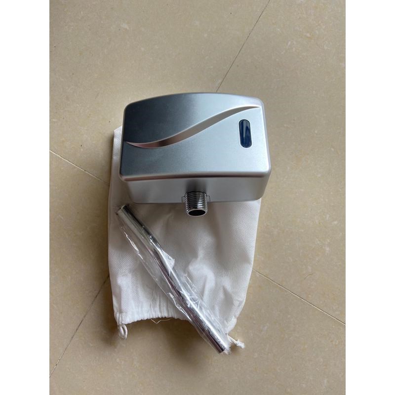 小便器感应器配件