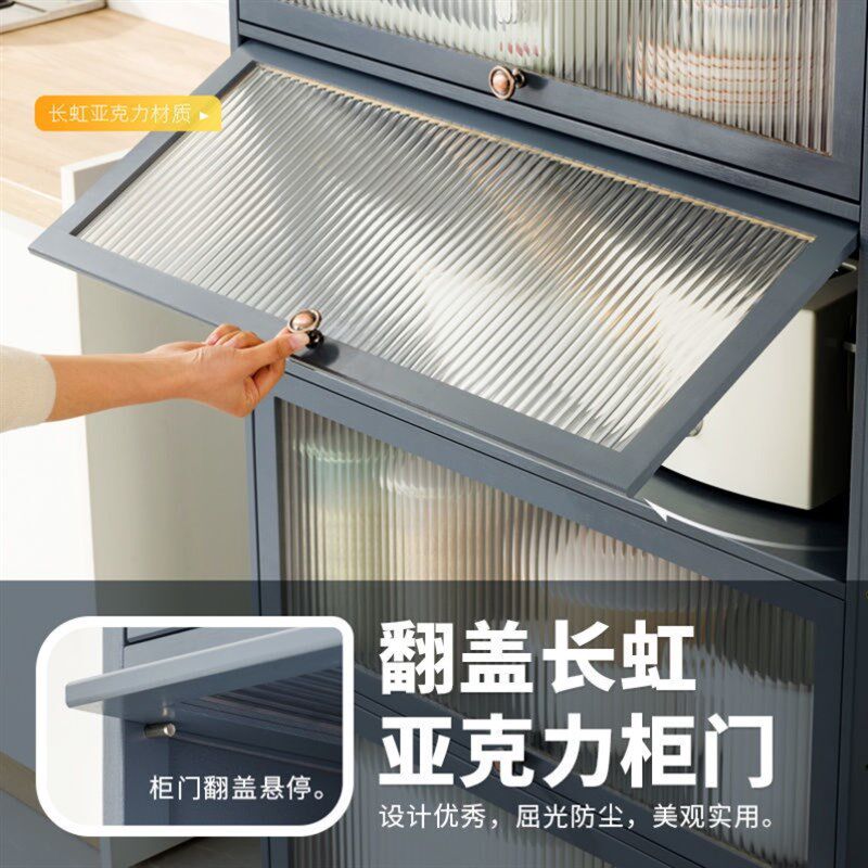 竹子储物a柜厨房置物架家用落地多层多功能微波炉收纳柜子碗柜杂