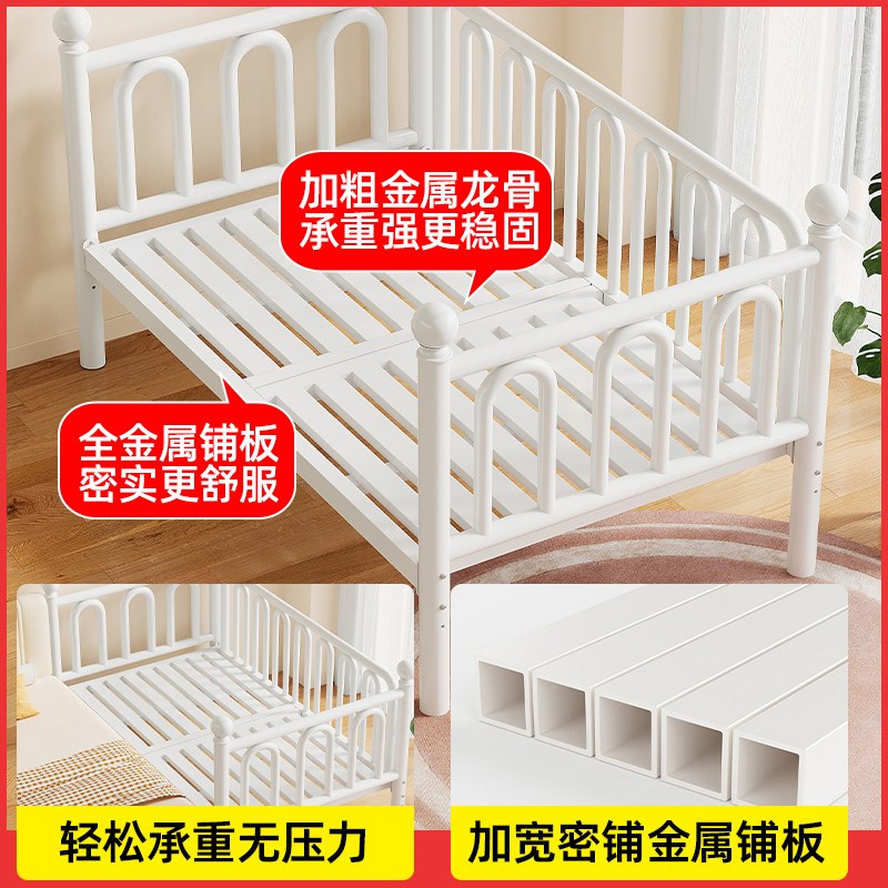 铁艺儿童床拼接床婴儿床带护栏宝宝小床男孩单人床钢架加宽大床边