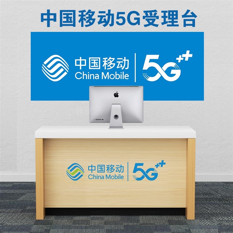 新款手机店业务受理台移动联通电信收银J台营业厅手机展示配件柜