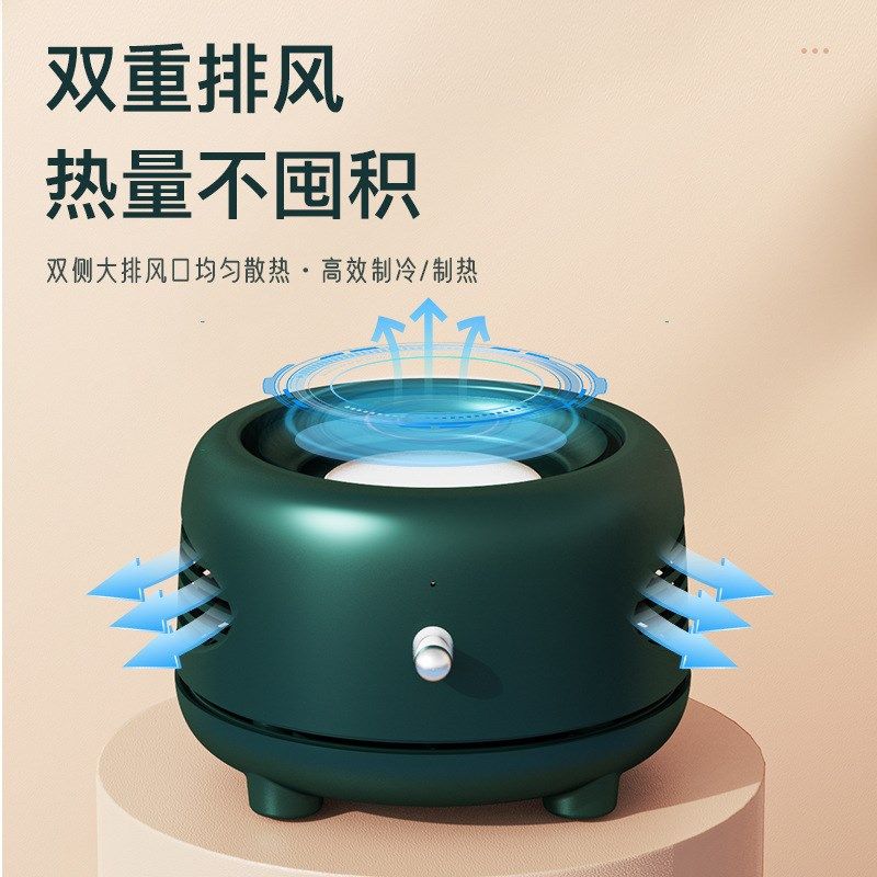 快速制冷杯家e用迷你制冰机宿舍制冷神器冷热杯垫小型制冰杯办公