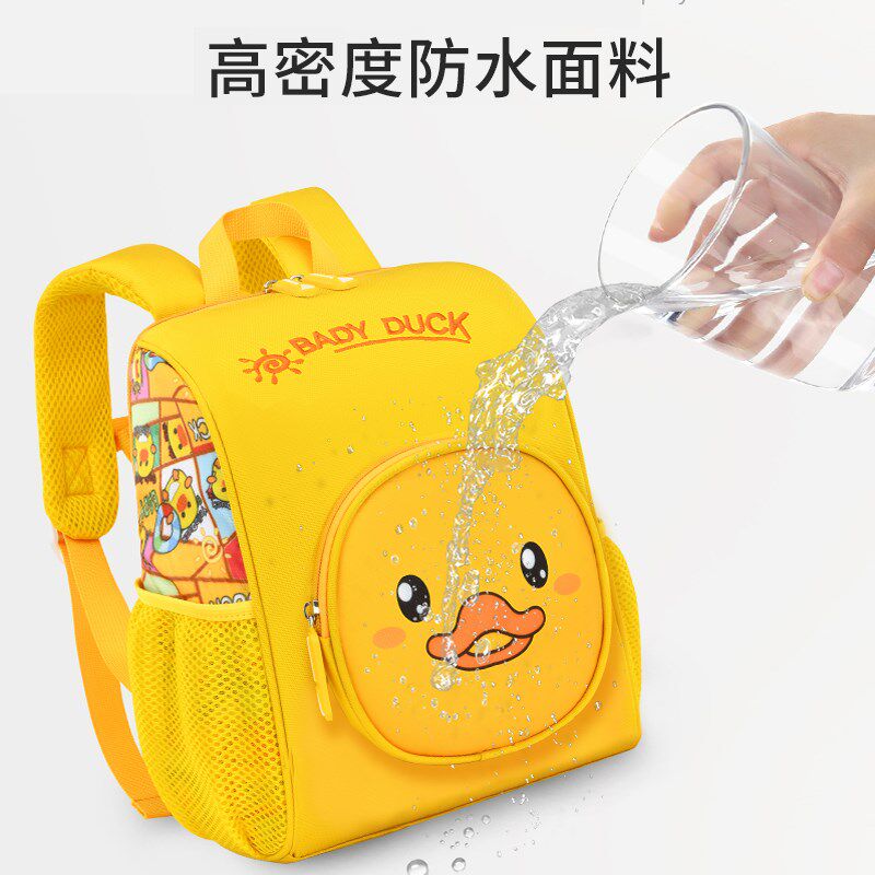 幼儿园书包定制印logo儿童大小班培训机构男女订做图案印字刻名字