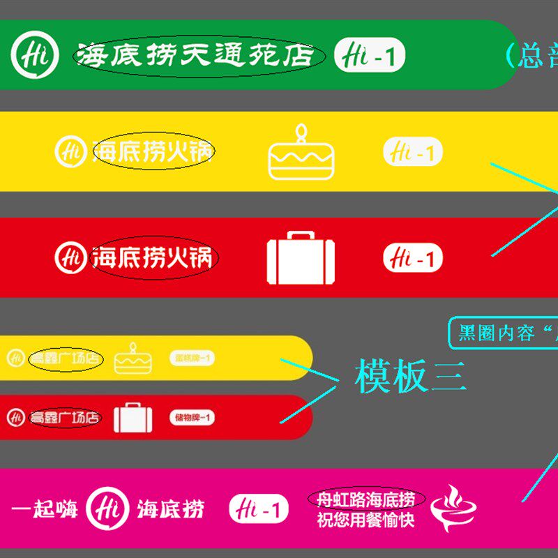 硅胶啪啪圈个性定制LOGO橡胶手环自动卷钢片拍拍手腕带礼品订做
