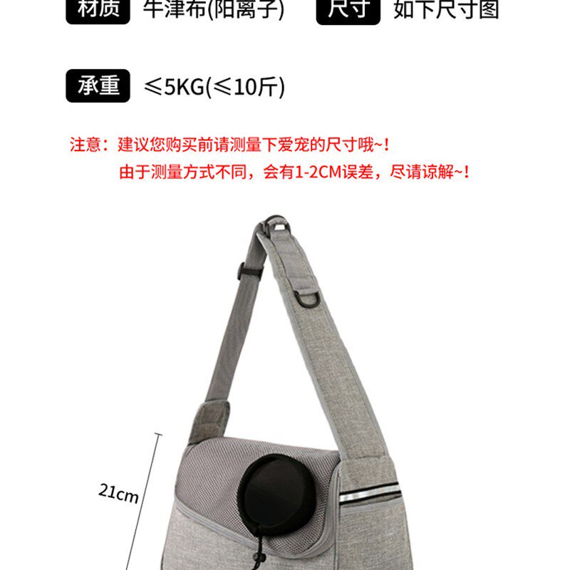 猫咪包手提外出便携宠物大容量夏天透气小型犬帆T布狗背包泰迪用