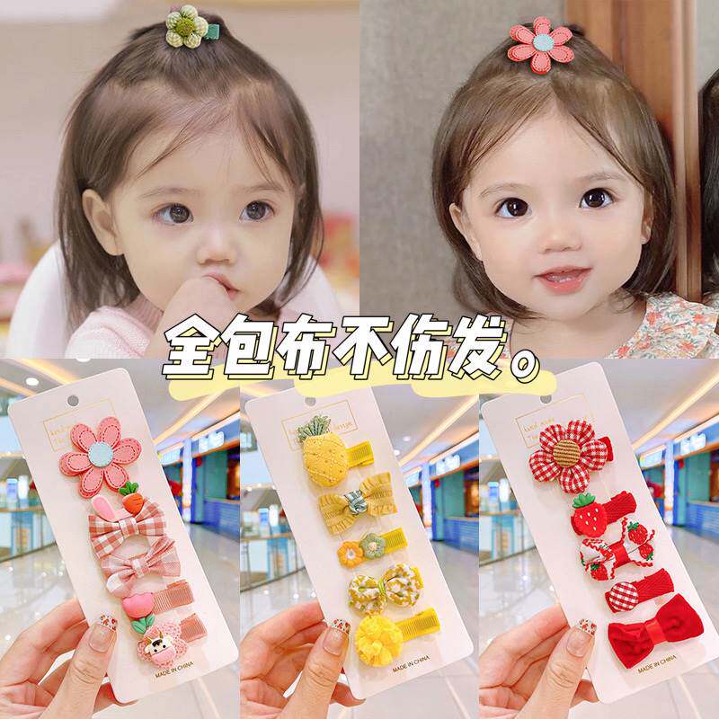 速发婴儿女宝宝不伤发小发夹发量少发夹安全夹洋派婴幼儿一岁发饰