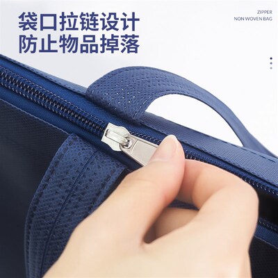 无纺布带拉链环保购物袋便携大容量手提大号防水袋子承重礼品袋