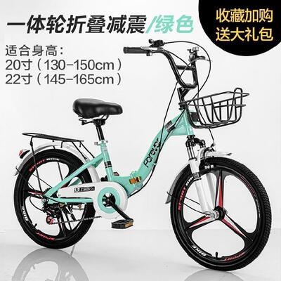 车载便携式小孩子上班女t式赛单E车单车高碳钢自行车男变速轻