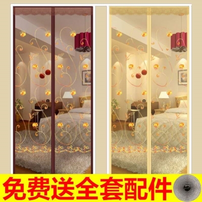 黏贴纱窗门帘磁性防蚊落地窗粘扣帘子隐形窗窗帘大门口可水洗阳台