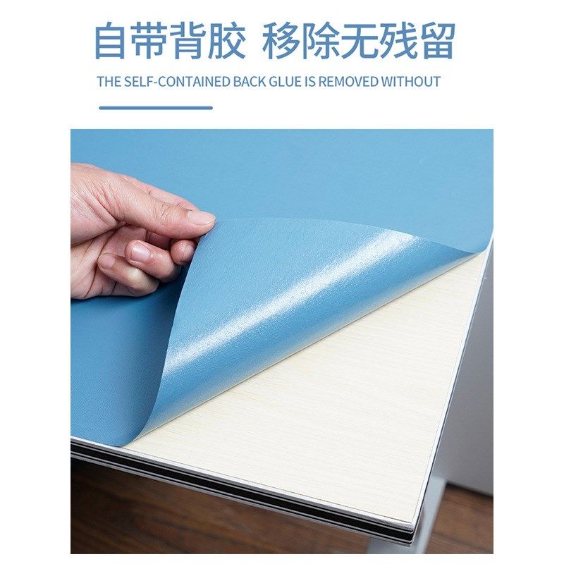 86M0书桌贴纸女生宿舍改u造桌面贴纸翻新遮丑桌贴墙纸自粘房间防