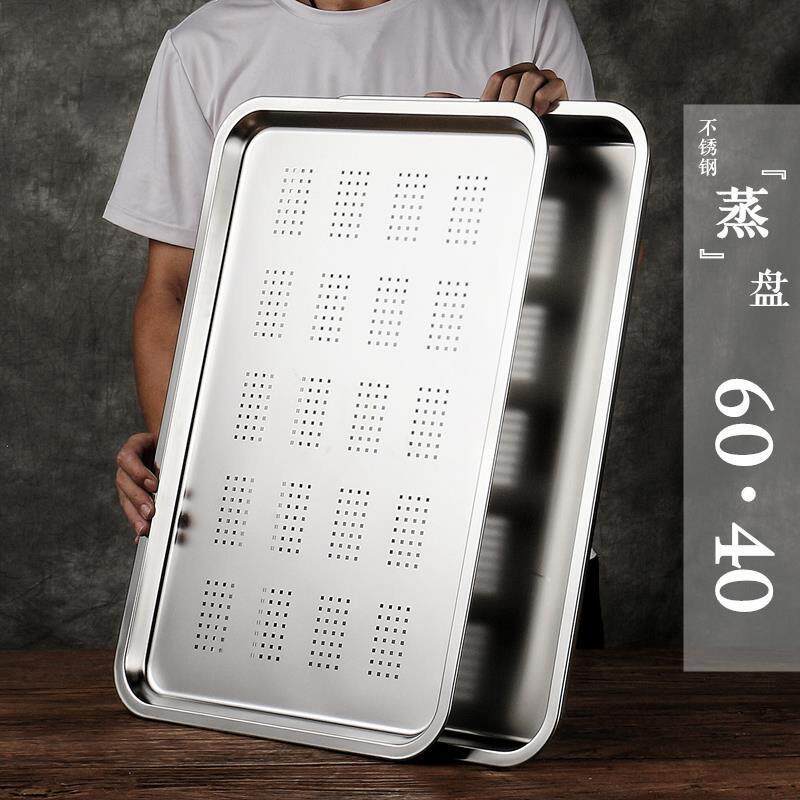 托盘大号特大号不锈钢盘子长方形平底厨房家用商用日式方盘大尺寸