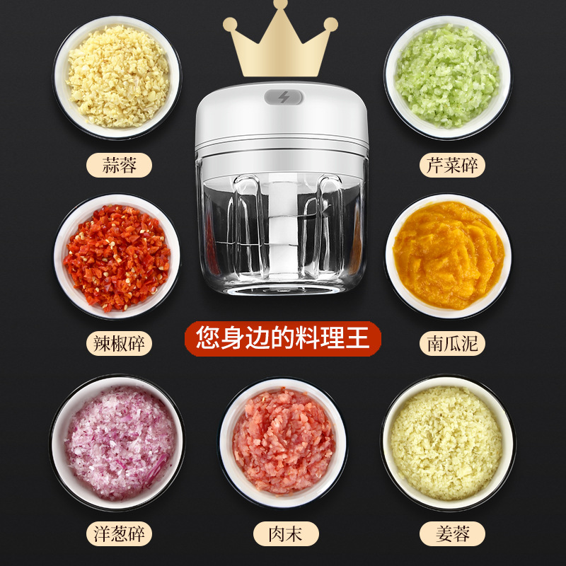 蒜泥神器捣蒜器电动搅蒜器绞蒜蓉拉蒜家用大蒜末肉沫搅碎机打蒜器
