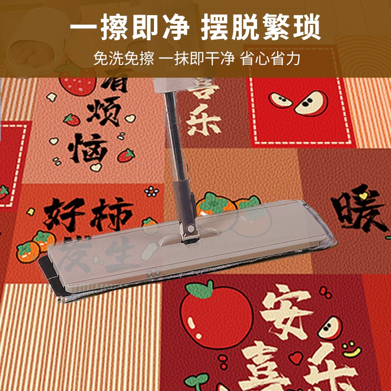 红色乔迁喜庆e入户门地垫pvc耐脏免洗门口进门脚垫门垫地毯可裁剪