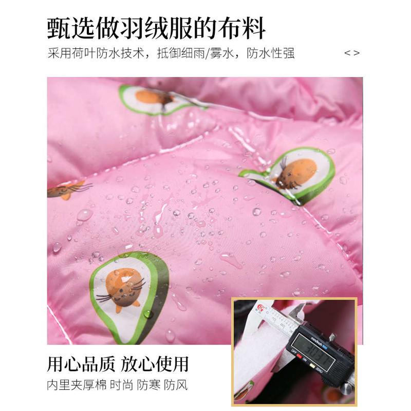 冬季小电动自行车挡风被双面防水加厚滑板代驾车横梁折叠车防风罩