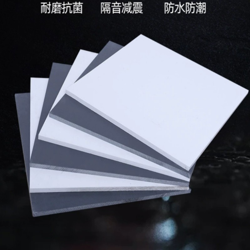 工程塑料板PVC板材加厚米黄色加工硬塑料米灰色耐磨商用PPR胶板图片