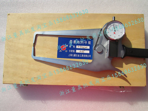 威海带表外卡规0-20-50-80-100*125*150*200*250*3P00*350*400*45