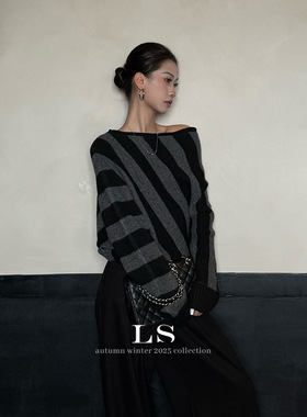 【勺一橘】黑标极简大牌女装25新款极简时尚条纹斜肩针织衫58017#