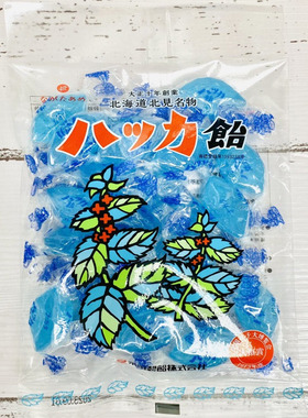 北海道北见薄荷糖永田薄荷糖COOLCANDY日剧初恋同款人气伴手礼