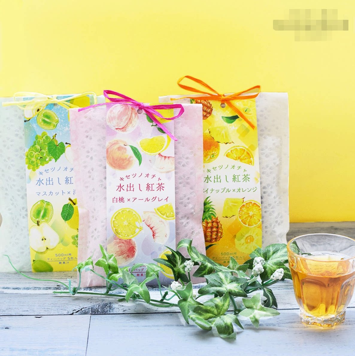 日本loft限定夏季冷泡水果茶
