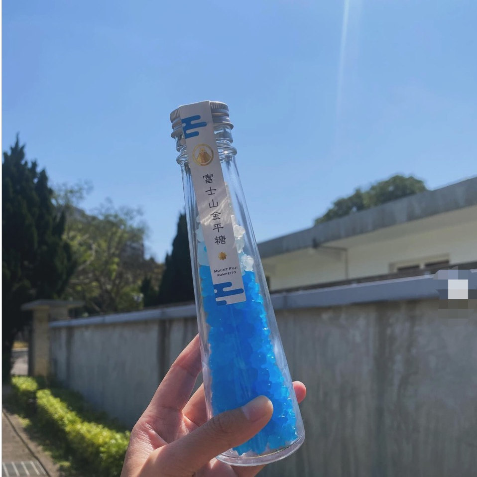 日本富士山金平糖网红人气伴手礼和风糖果高颜值日式伴手礼